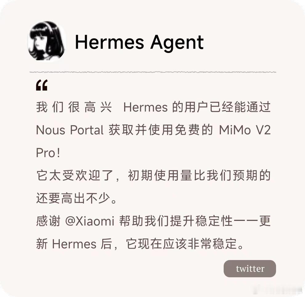 【免费100万亿Token，小米模型开源】今天凌晨，小米AI扔了个重磅消息：开源