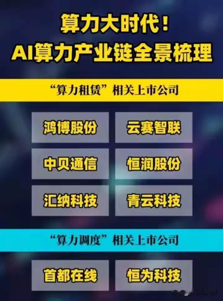 我最煩老的事应该是一个人虚荣心买得到满足。