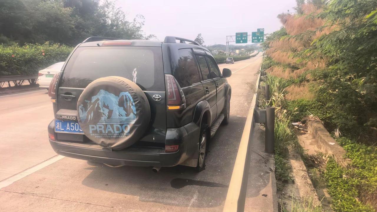 紧急拖车救援服务
