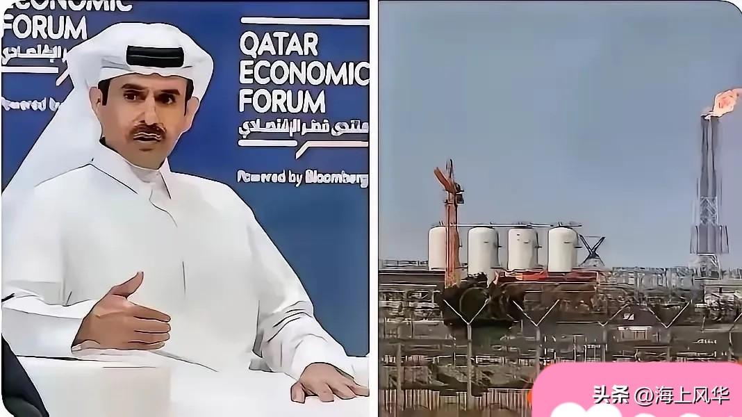 卡塔尔宣布： ​3月19日卡塔尔正式通知，对中国、意大利、比利时、韩国的LNG长