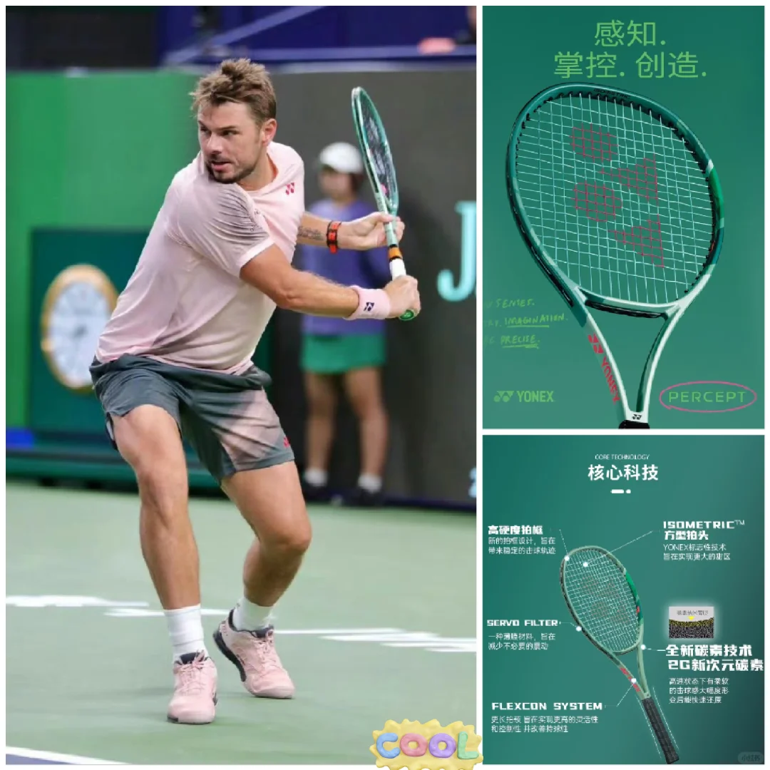 瓦林卡闯入上海大师赛第二轮