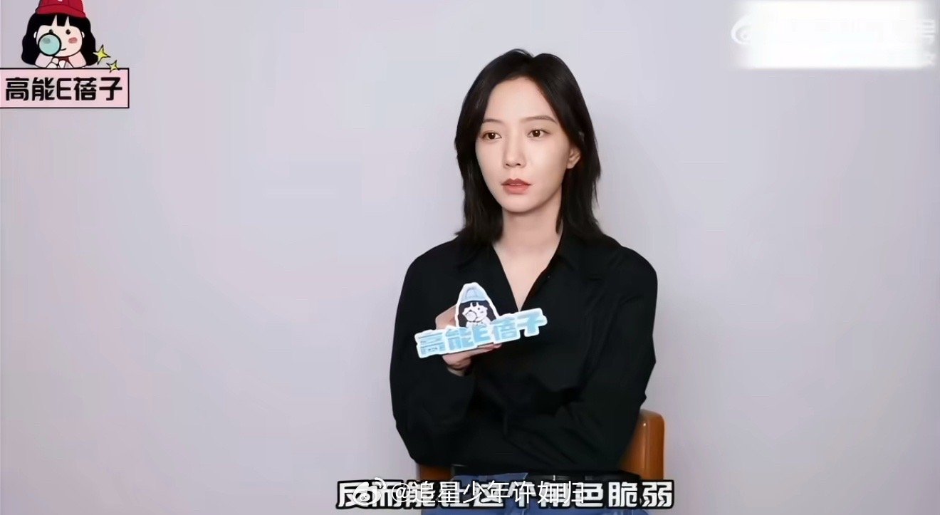 王珞丹拍戏瘦到47kg 好演员的“毁容式”付出不止是外在。王珞丹为了《暗恋者的救