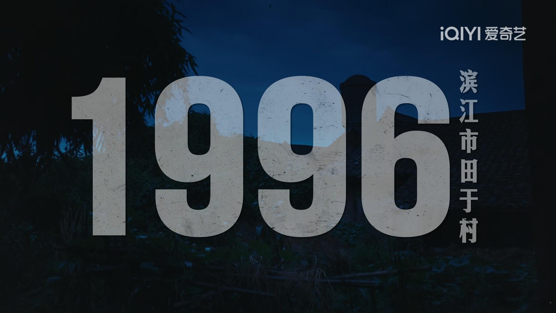 这……这帮人1984年，北京名牌大学毕业，跑到一个非省会城市里，混了12年，还在