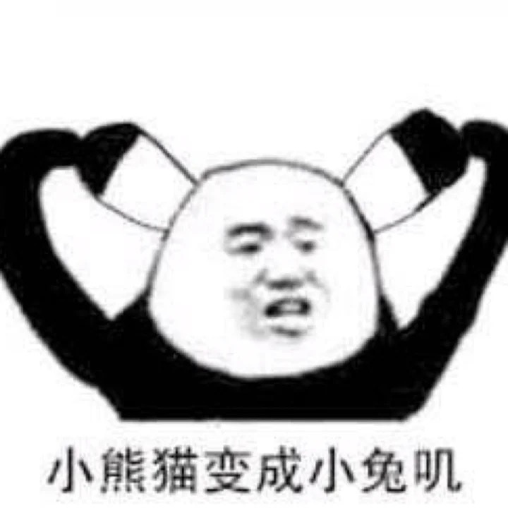 🏆大巴黎！足球是真的好看 就是没自己的主队 缺少了更多的乐趣！睡觉