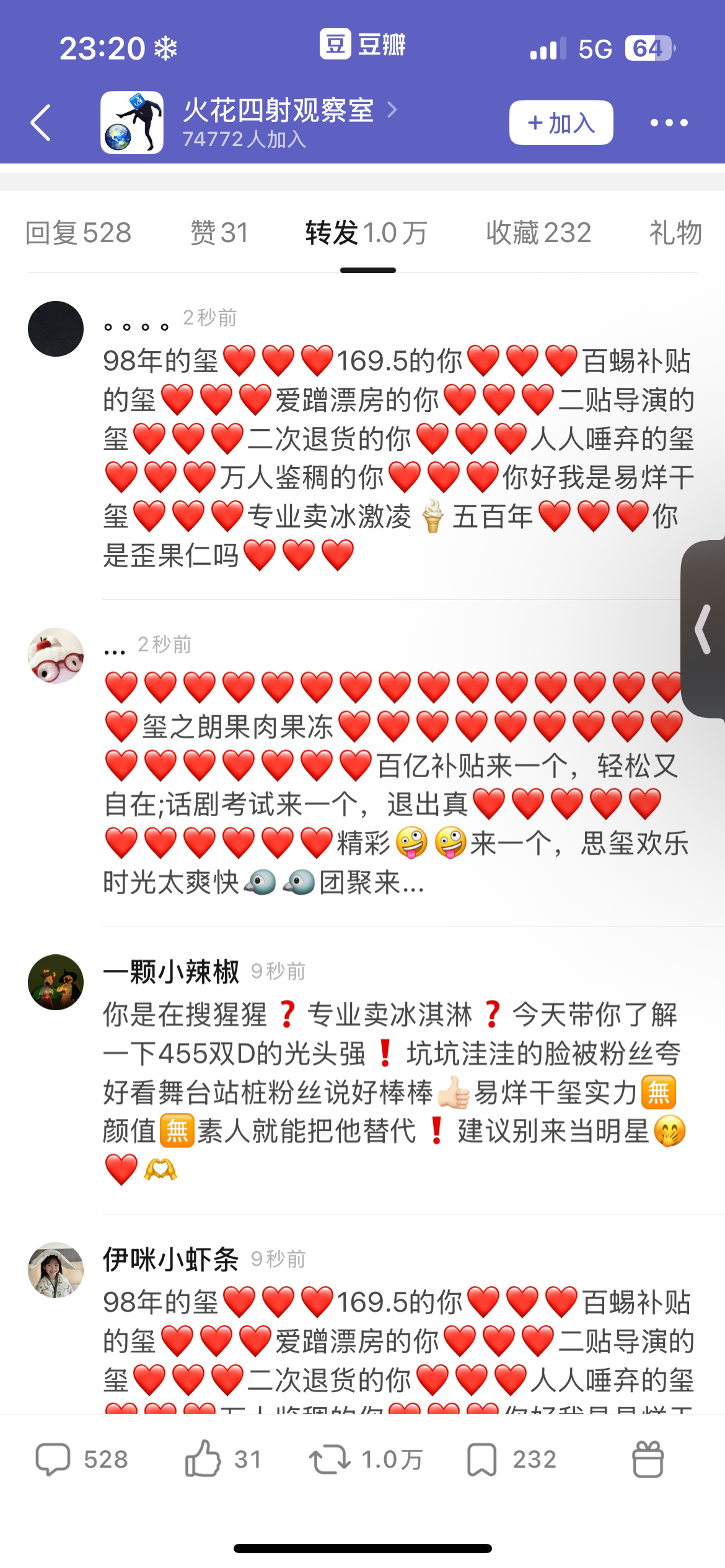 我要笑死了yyqx🕯️🕯️🕯️🕯️🕯️🕯️🕯️🕯️🕯️ 