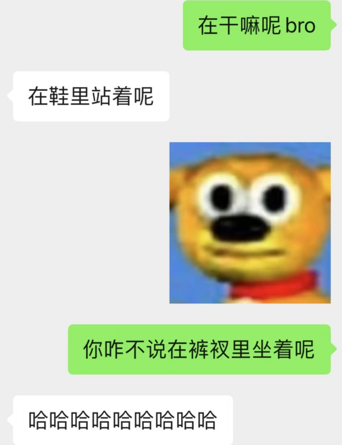 夜夜背梗敌不过这些天赋型选手 
