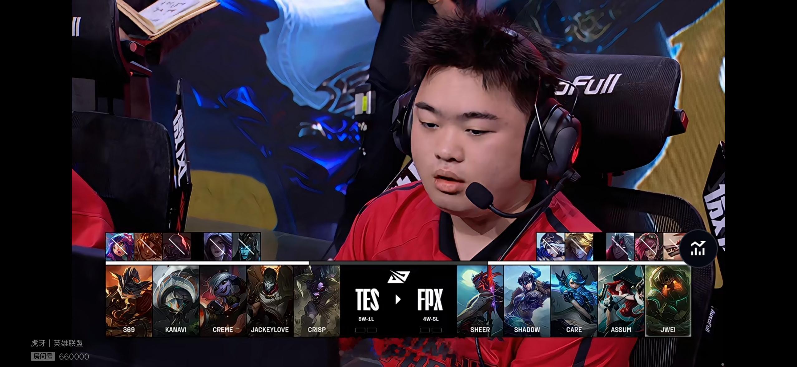 【2025lpl  FPX vs TES 】第一局比赛BP如下：FPX对战TES
