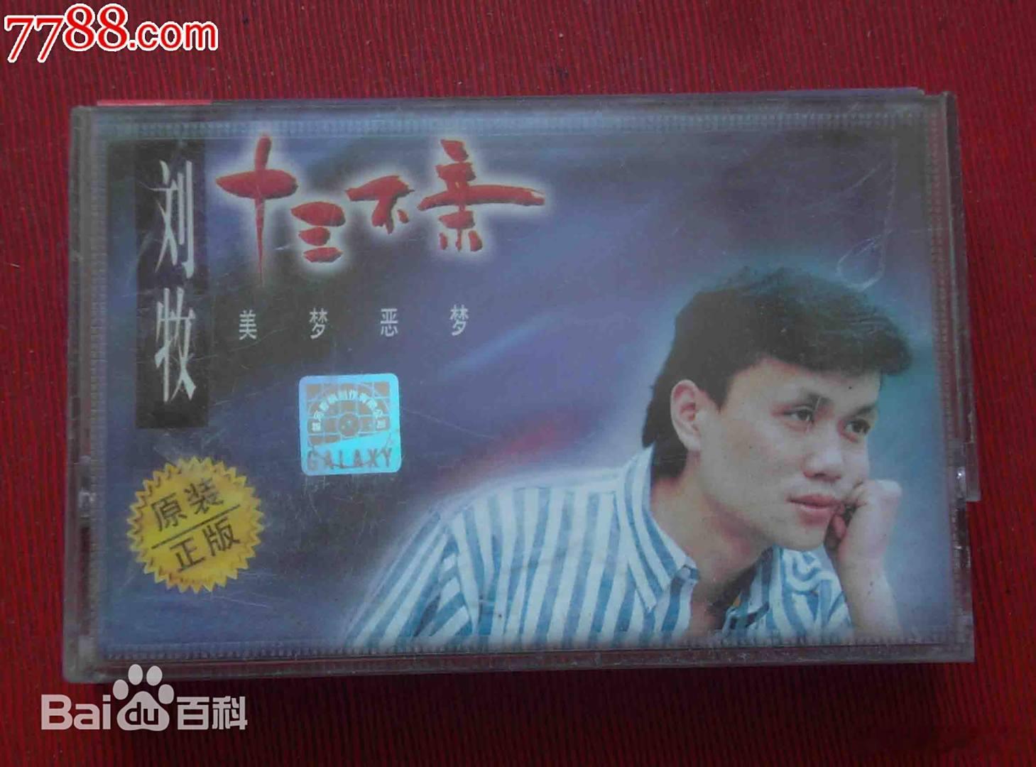 分享一则趣事。周末预约了净水器安装，左等右等，师傅不来，说是报备的订单已经安装过