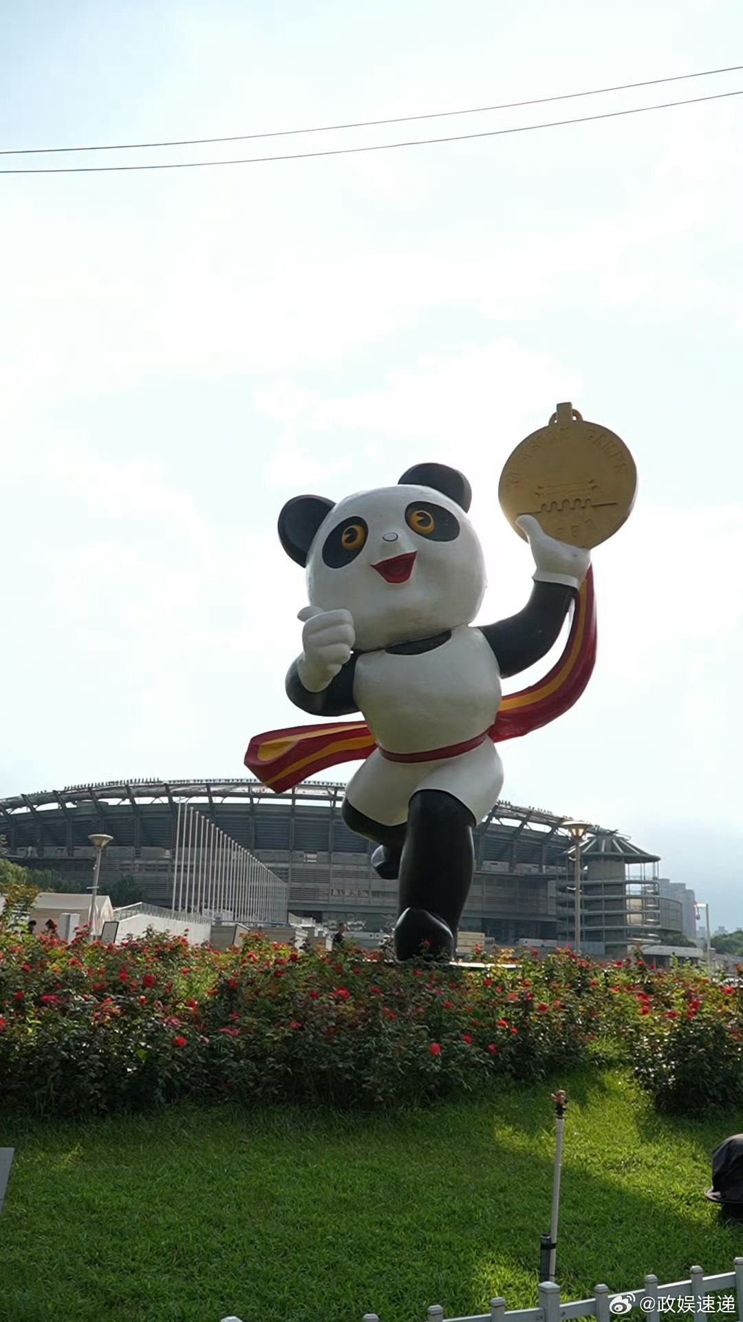 时隔36年熊猫盼盼再次在北京亮相三代运动员北京合体见证亚运领奖服情怀杀来袭！熊猫