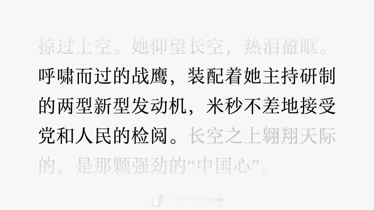 K-19，H-21190视角