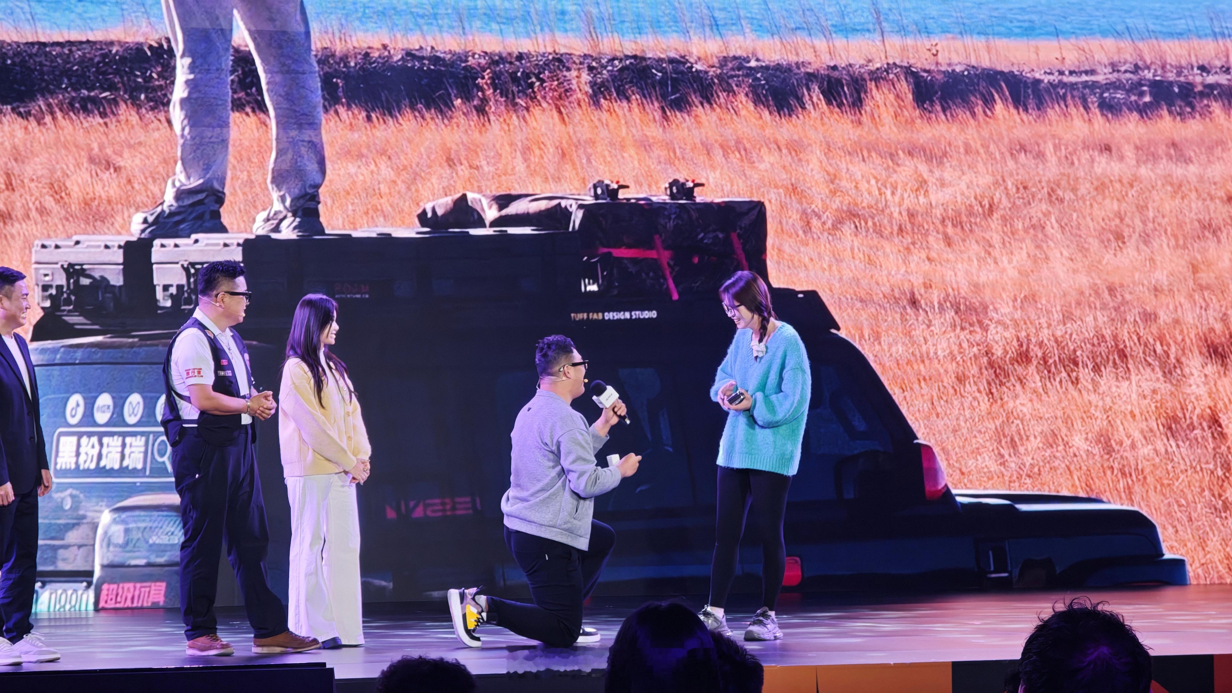 iCAR CLUB尽兴一起玩iCAR首届用户节尽兴开玩 太好磕了吧，用户节见证爱