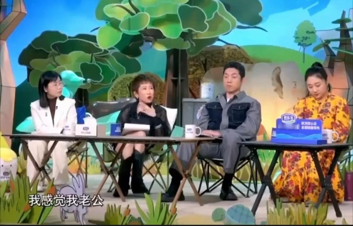 张踩铃说老公教会她享受当下张踩铃一家真的让人太羡慕了，互相教会彼此，大胖媳妇这超
