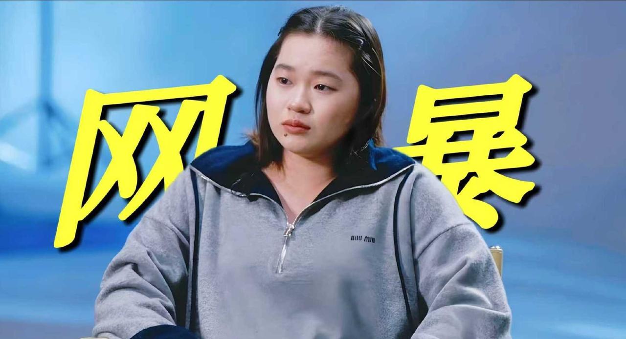 跳水队全红婵已经报警，队内风气也需要大力整顿，支持姐姐维护自己，做人做事都要勇敢