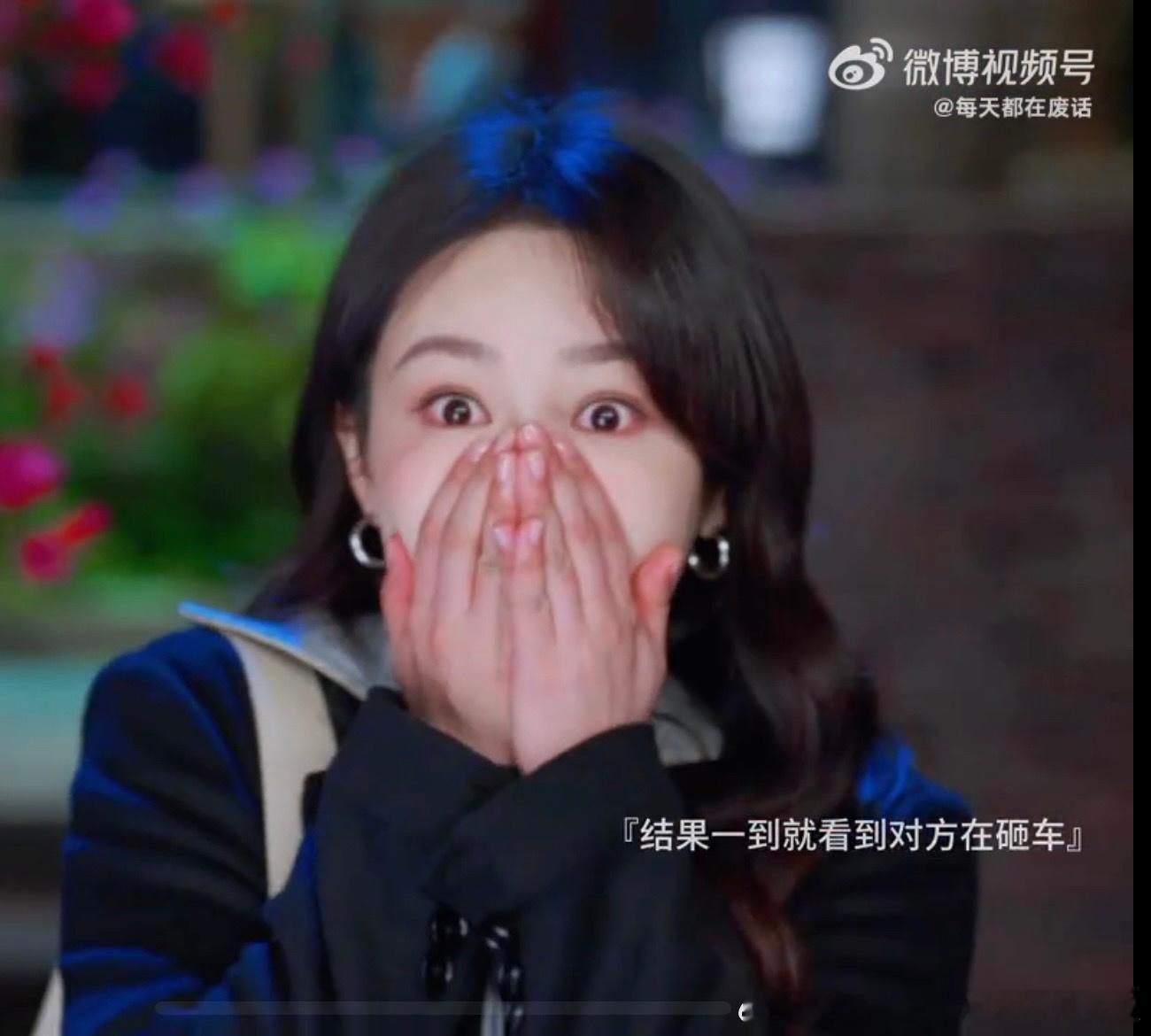 这是出自哪里？ 