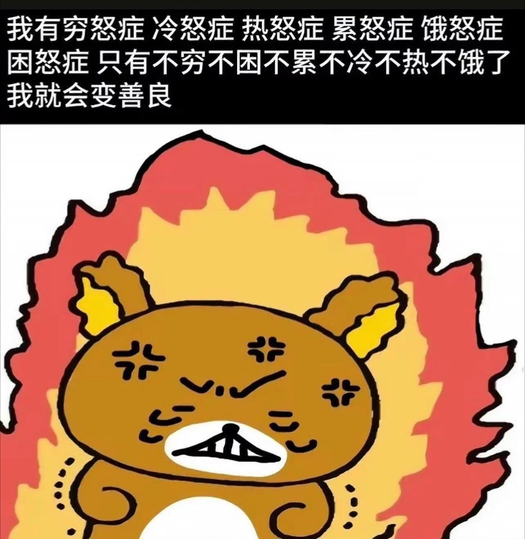 完全本人： ​​​
