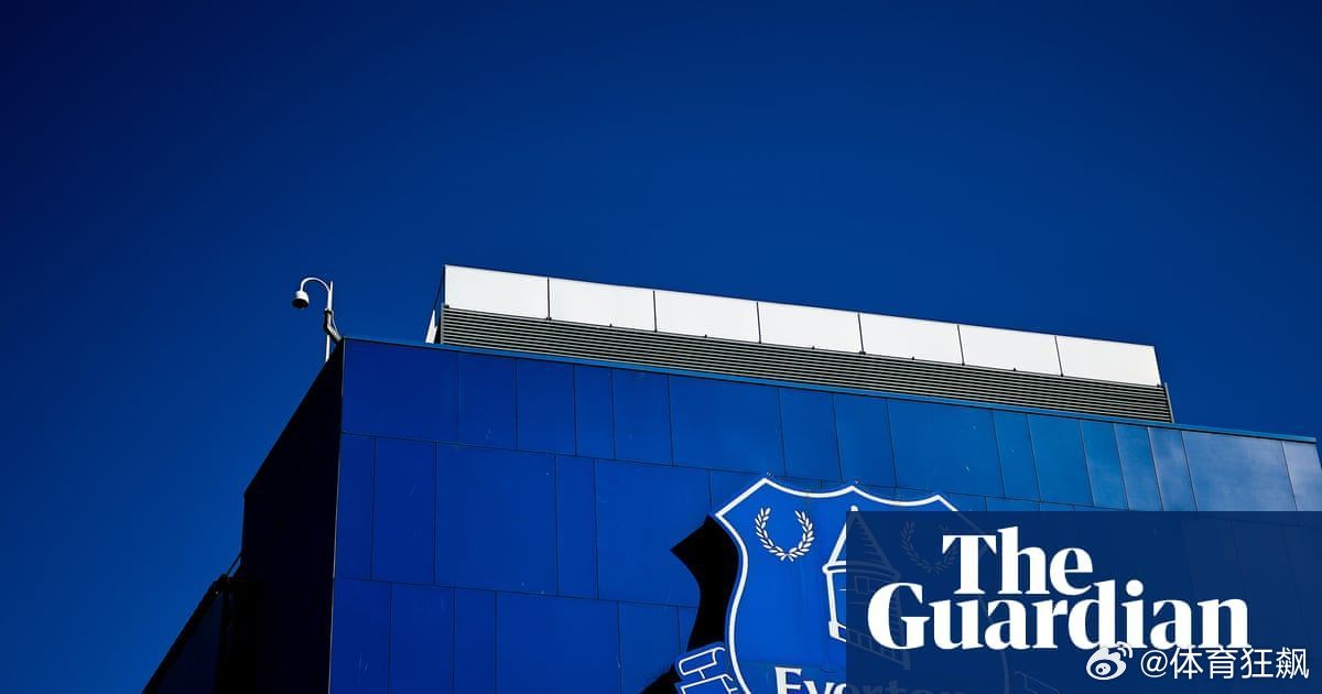 独立记者Matt Hughes在卫报的独家报道，埃弗顿正在考虑就英超联赛对切尔西