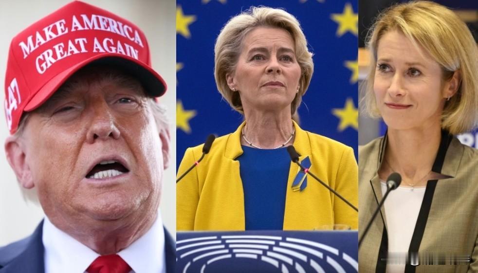 欧盟回绝特朗普：拒绝为美以“擦屁股”，中东乱局难绑架欧洲！

刚刚，欧盟果断拒绝