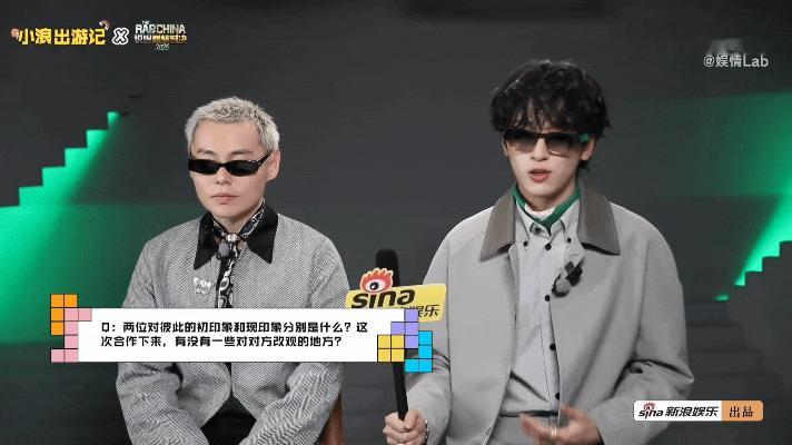 严浩翔小时候就听过谢帝的歌严浩翔小时候听过谢帝明天不上班说唱巅峰对决2026 从