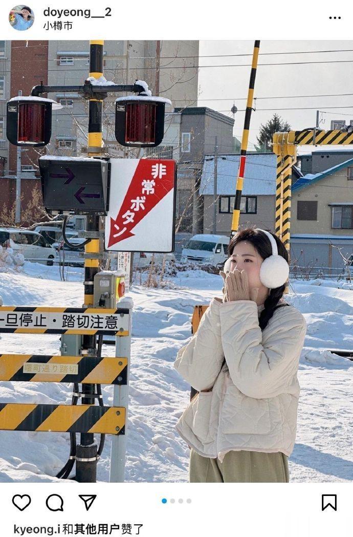 冬日穿搭 ​​​