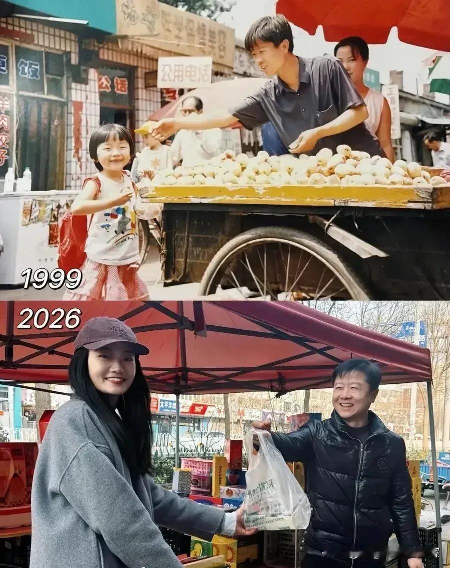 一张陌生的街边合影，一颗随手送出的甜杏，时隔24年成就最温暖的双向奔赴
 
19
