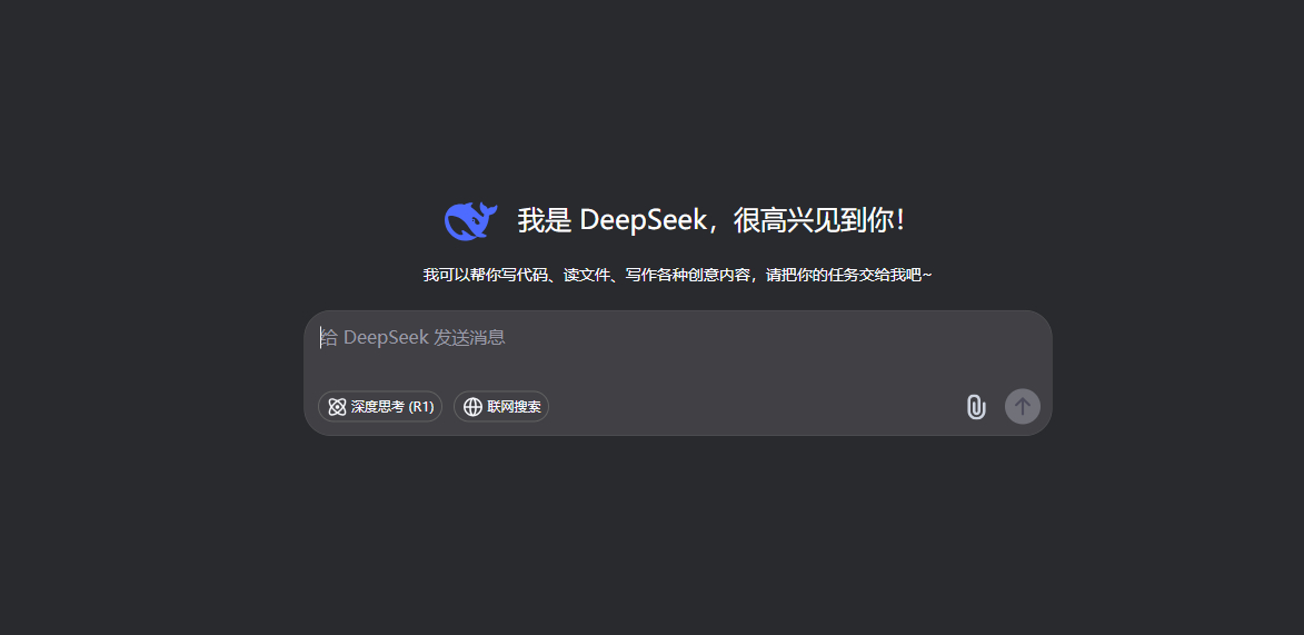 Grok3能碾压DeepSeek吗 我觉得要说谁强，这很难说。Grok3 确实在