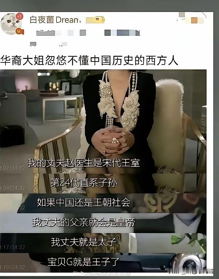 不得不说，这是一个人才啊！我是佩服的！[捂脸][捂脸]
