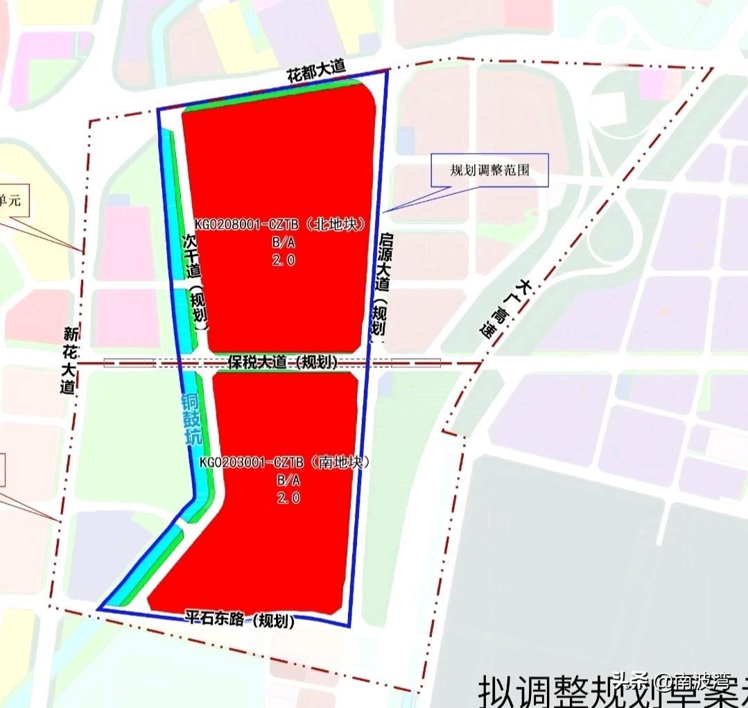 花都区最近有一个重大发展利好，那就是广州市要在花都区花山镇建设广州国际商业港，对