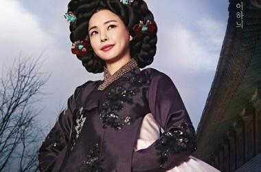 1506年，一个女人被拖到汉城军器寺前斩首。 
 
行刑结束后，围观的民众没有散