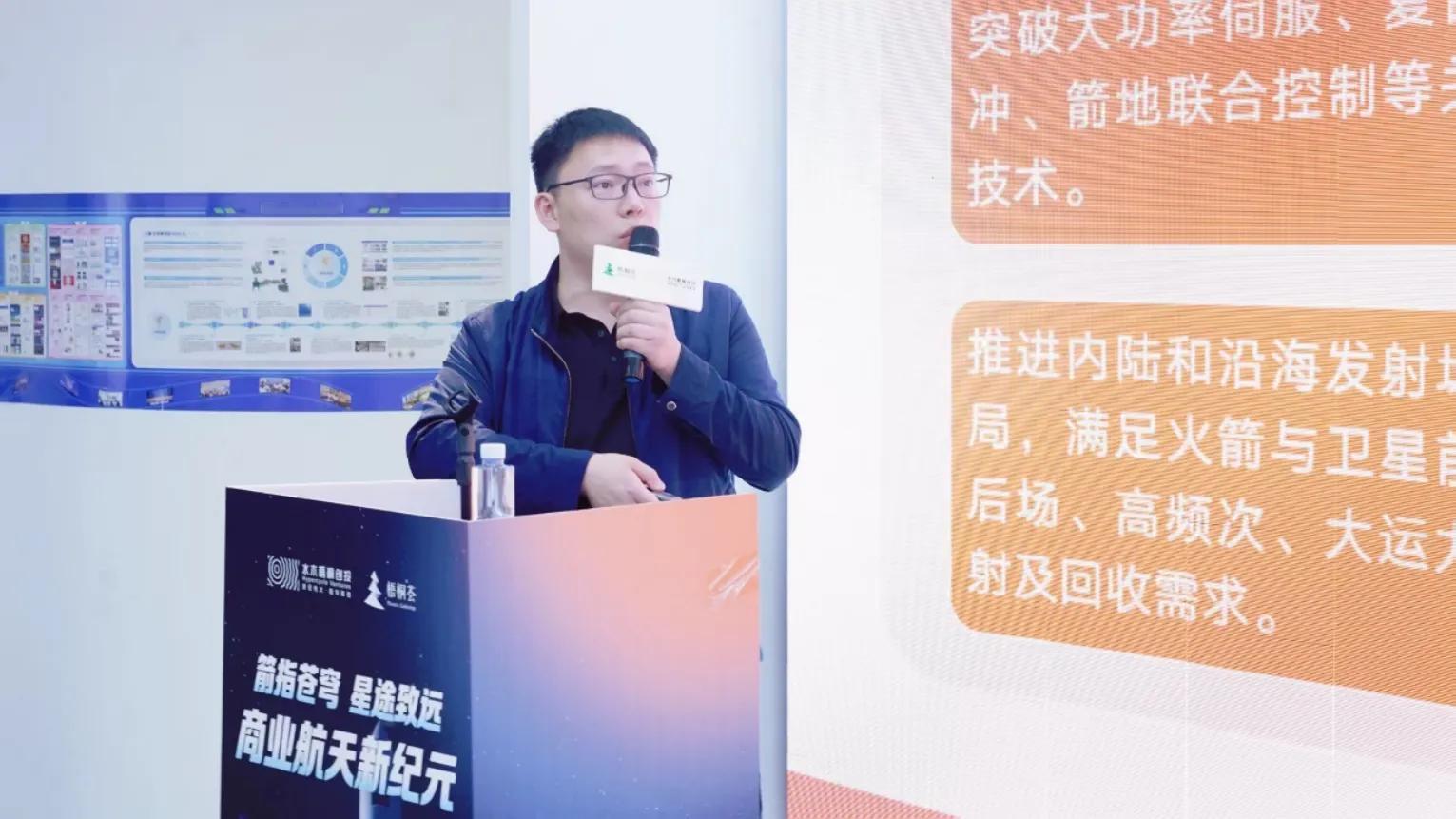 大航跃迁副总师王其洋近期透露，跃迁一号火箭计划2027年完成首飞、自研的百吨液氧