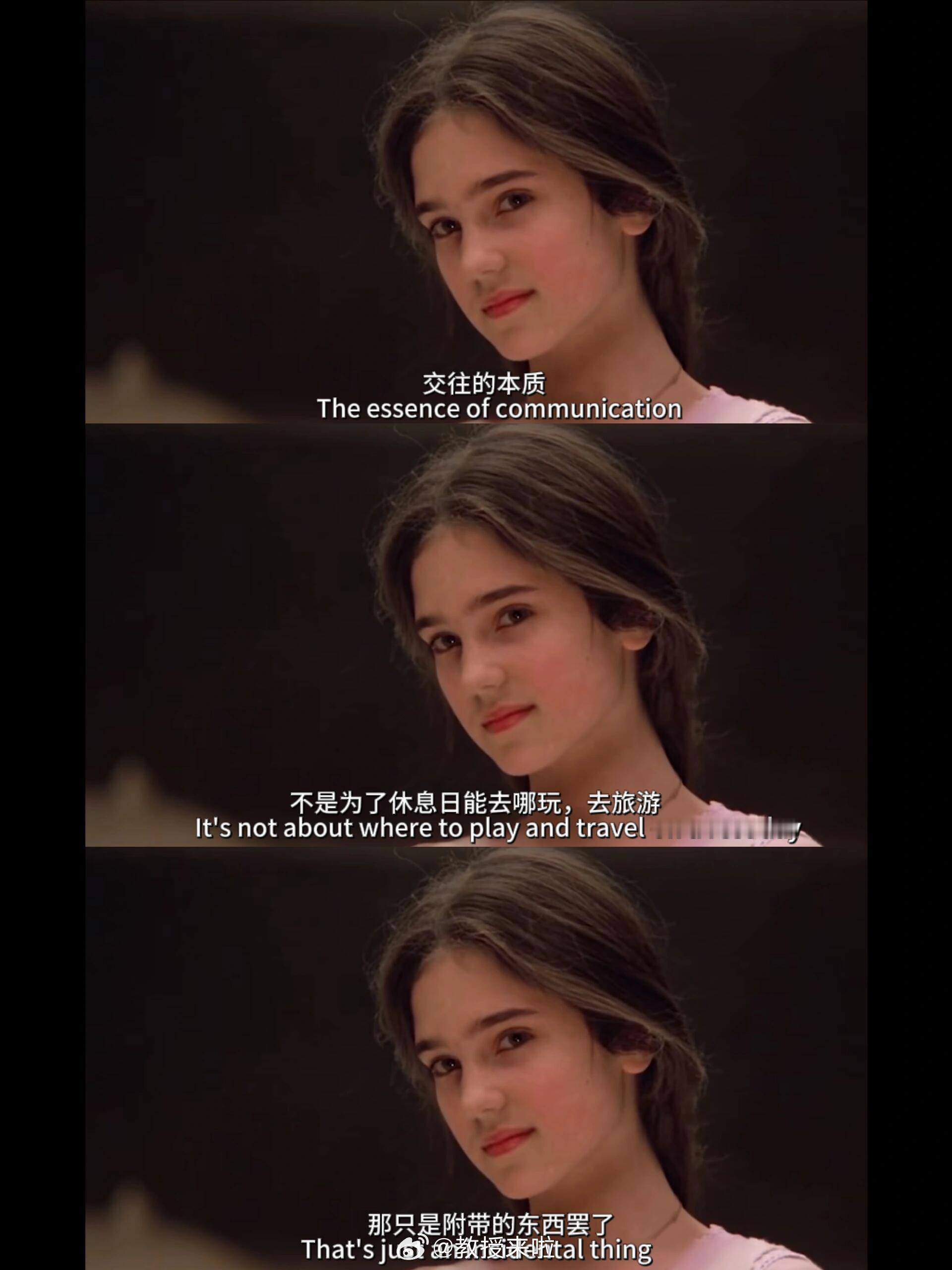 所有人都在往前走 你也要 ​​​