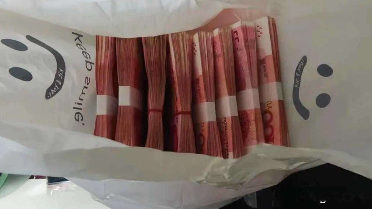 老话“现金四不放，放了家不旺”，是哪四不放？
 
很多农村老人常说一句老话：现金