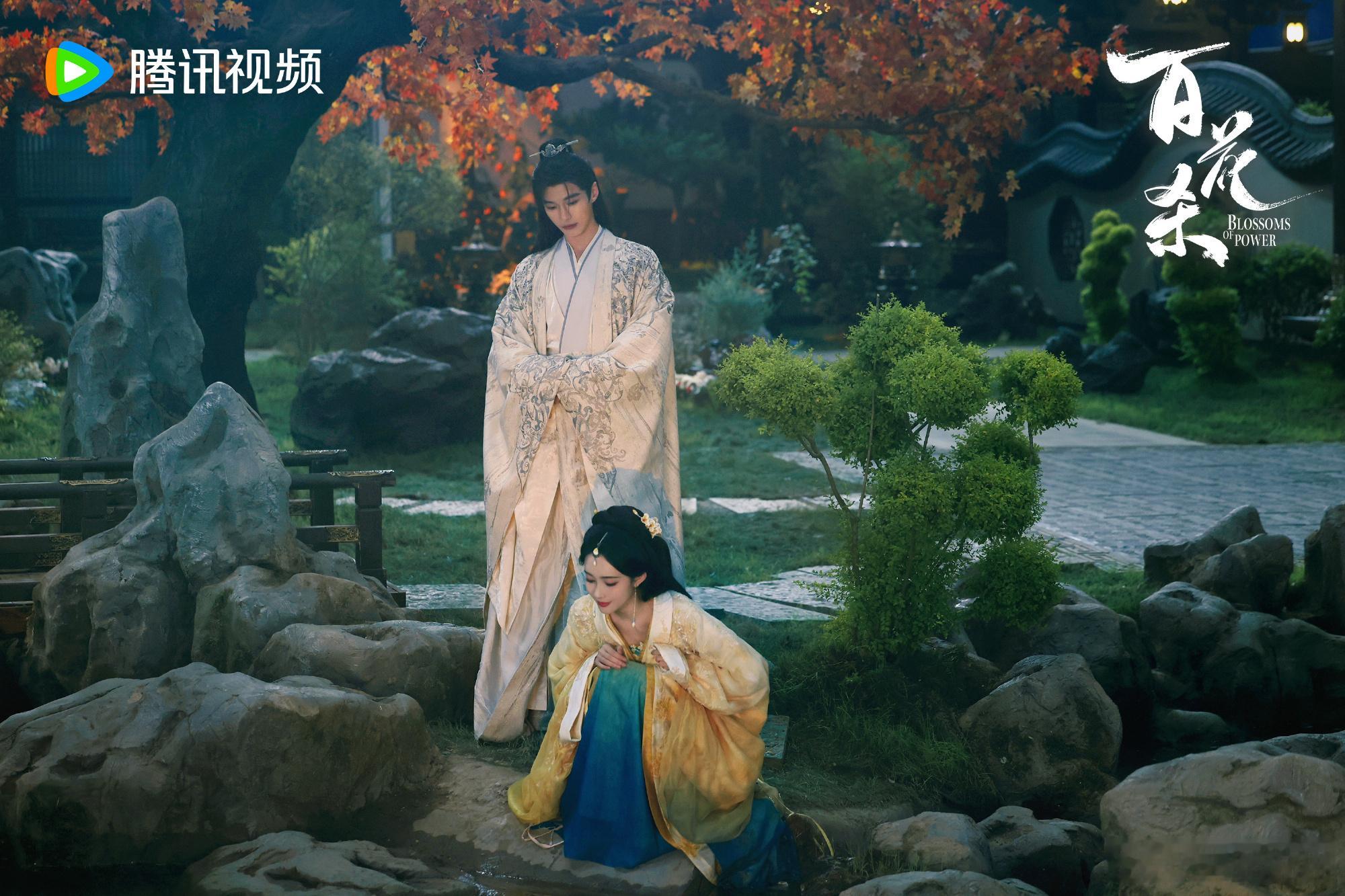 【二胖发布】百花杀 每晚18点，正在热播！ 
