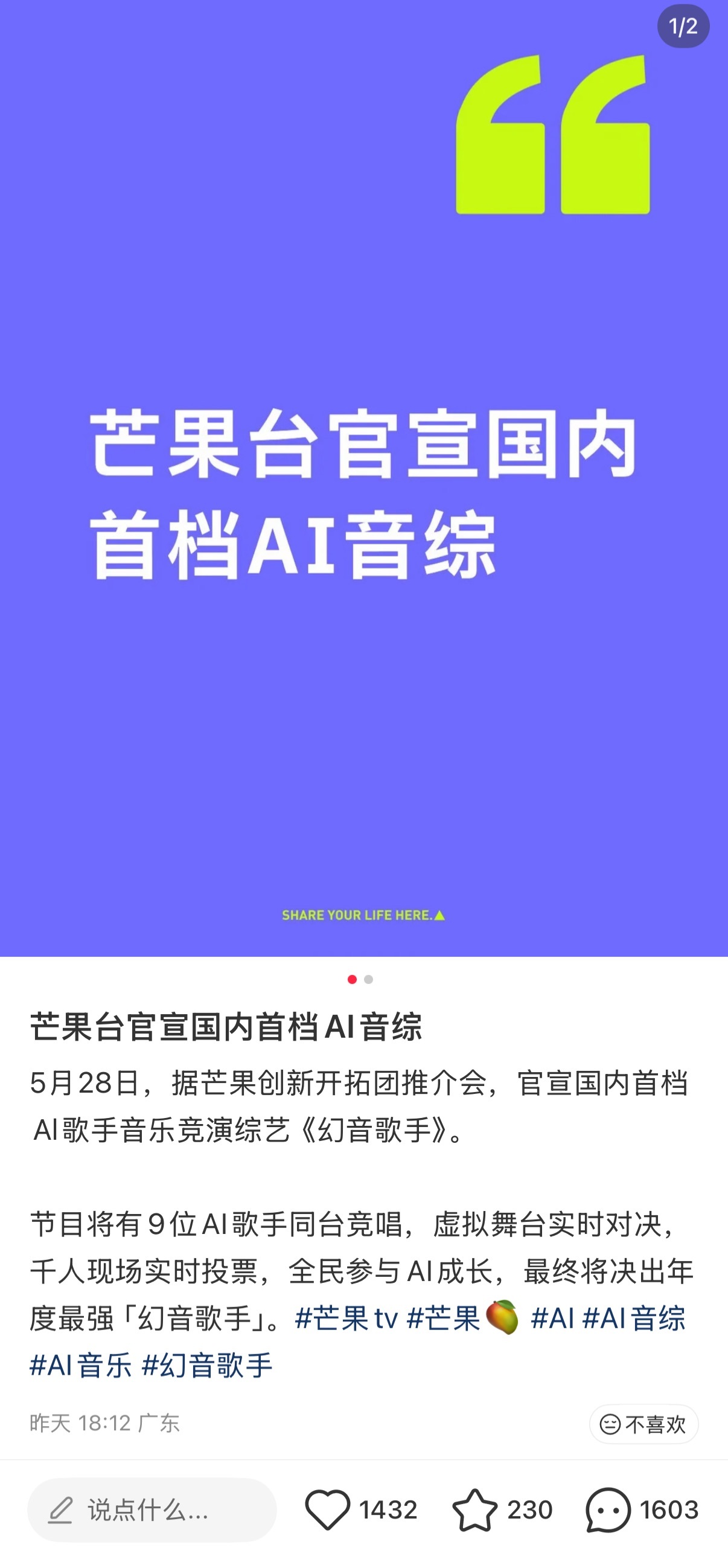 要鸡脖干啥 