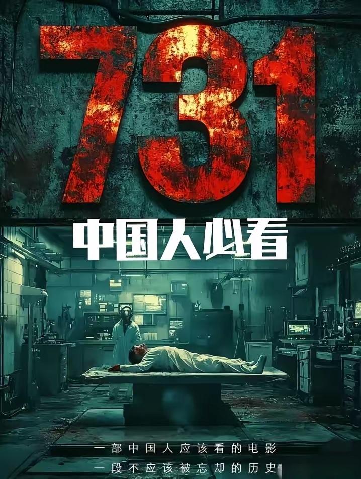 “如果日本敢再侵略中国，中国人会怎么办？”这是我听到的最好的答案！
一名网友在外