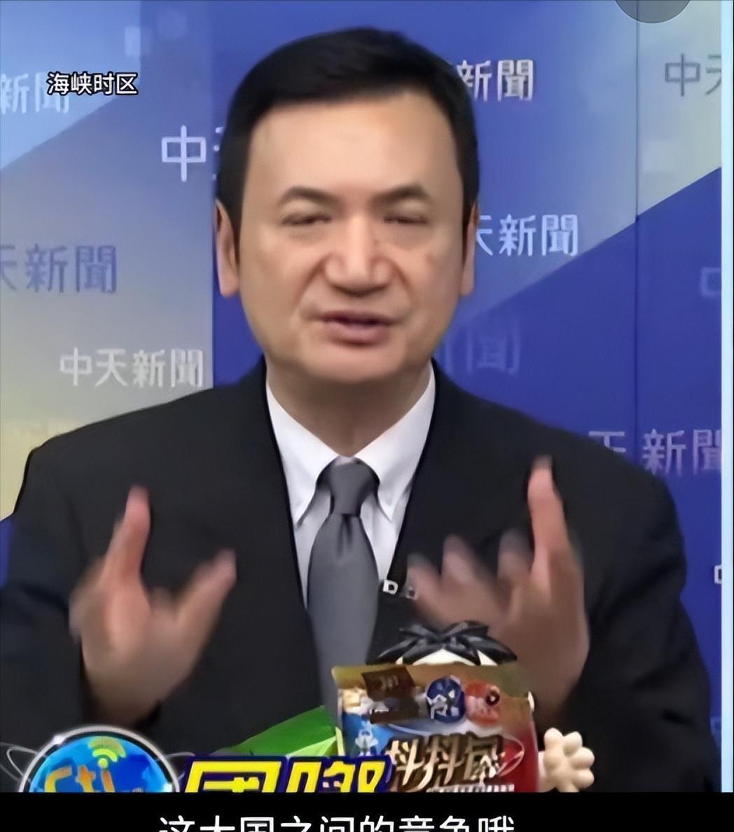 快讯！快讯！

发生了个意外插曲！

国民党党主席选举登记

在选举登记这样关键