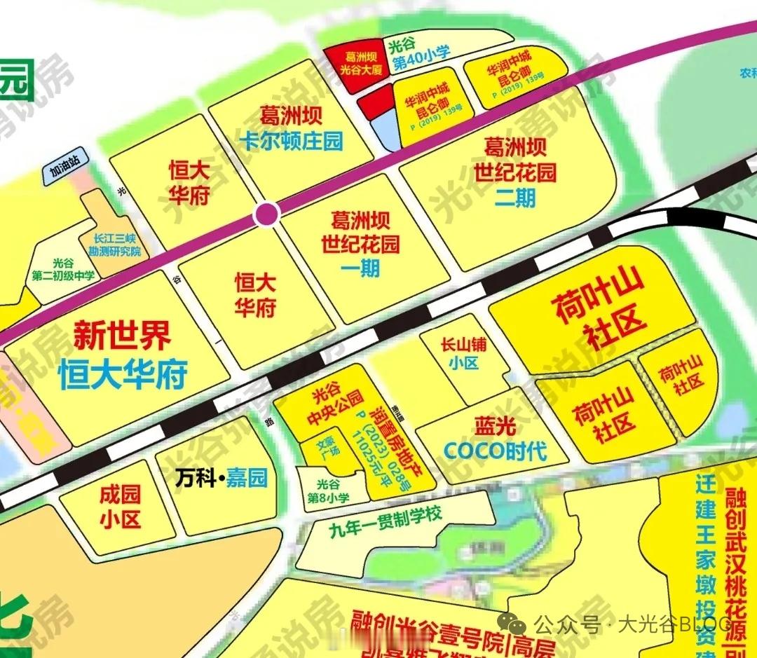 光谷八小生源爆满，今年9月拆分南北校区近日，一则光谷第八小学分流的消息在家长群引