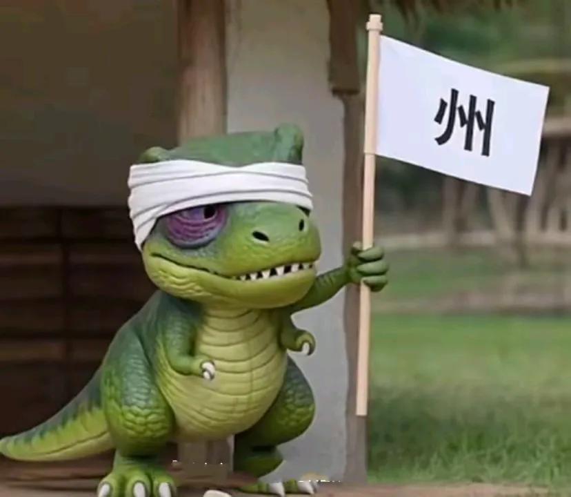 本周苏超，我们南京对常州，是输还是赢啊？

赢下常州应该很简单，他们是苏超垫底。