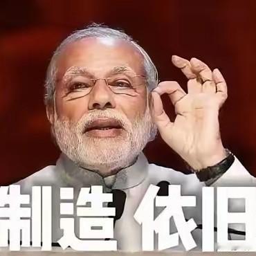 印尼这下好了。干干净净。清清白白。一夜回到了从前。以后也更加清静。中国企业不可能