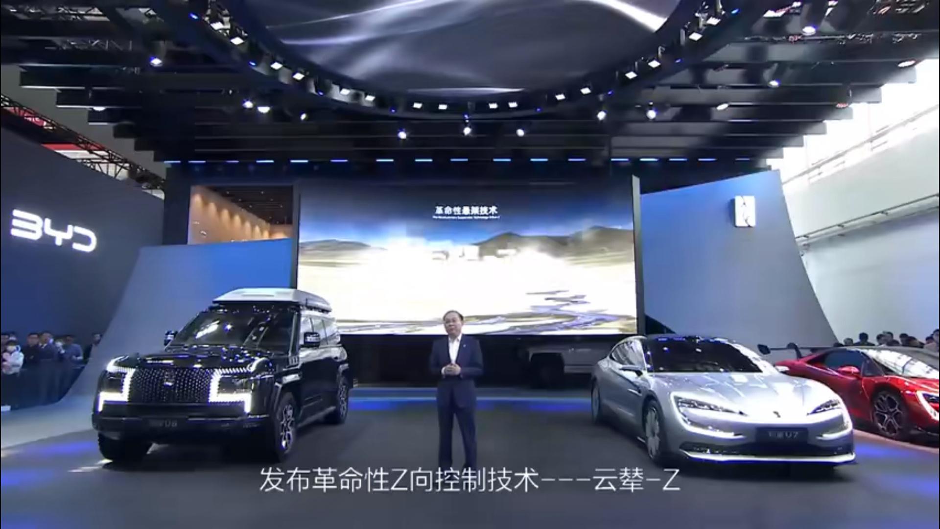 #华为小米手机大部分由比亚迪生产# 迪子其实能力很强的，本次北京车展科技王子揭秘