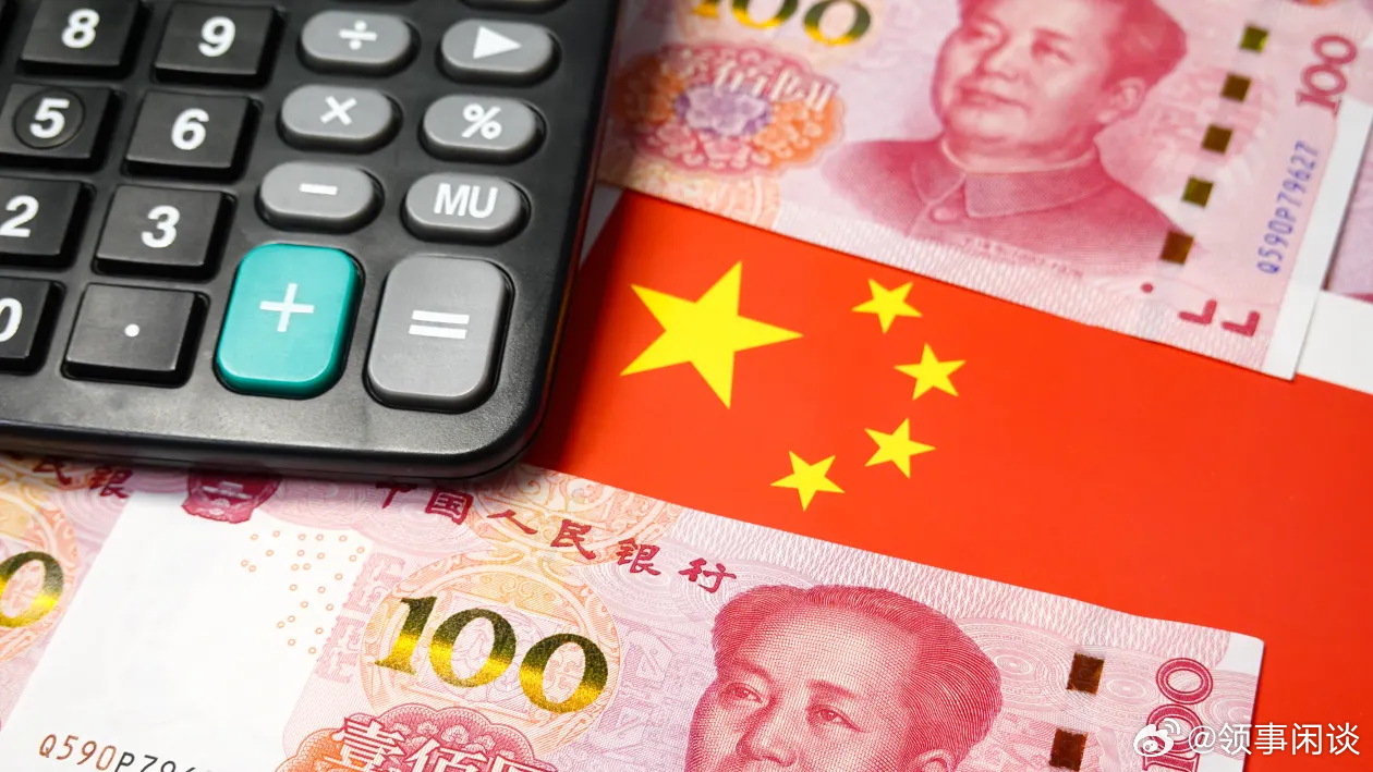 【北京出台针对离岸信托的意外征税政策】（CNBC）长期以来，中国超级富豪一直利用