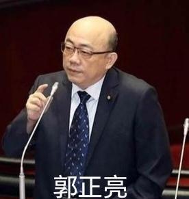 关于当前中国的对日斗争，台湾时政评论员郭正亮的看法，以前认为中国大陆不愿下狠手，