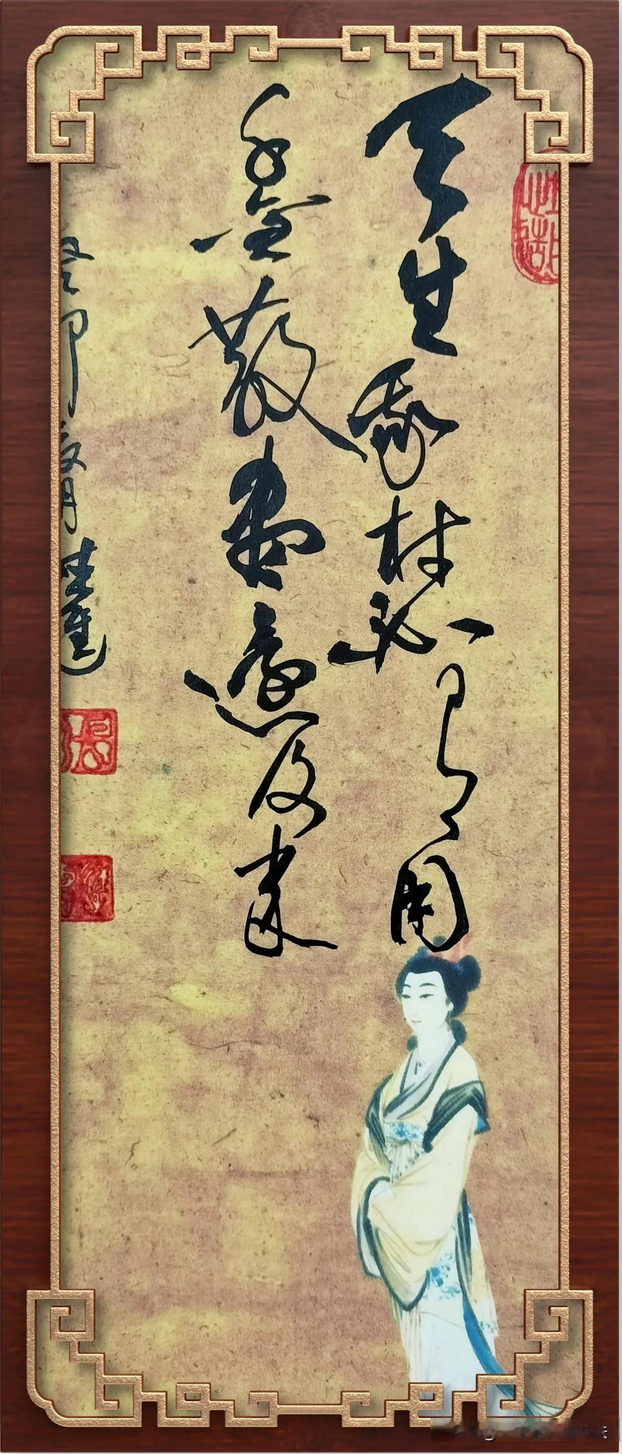 
天生我材必有用，这句话出自唐代诗人李白的《将进酒》。李白在这首诗中表达了自己对