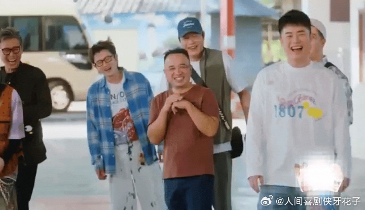 79年邓超喊81年老师叔叔邓超喊小自己两岁的人叔叔论如何一句话让全场安静然后爆笑