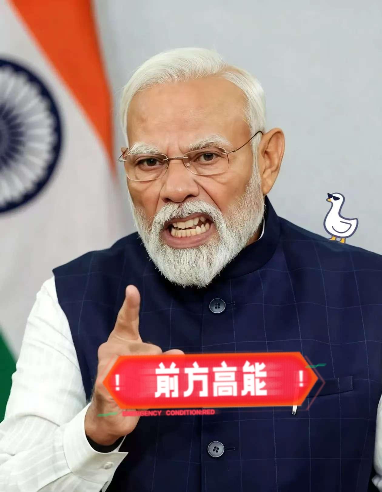 快报，快报
    印度总统发怒了

因为美国特朗普当局要从9月19日开始对新申
