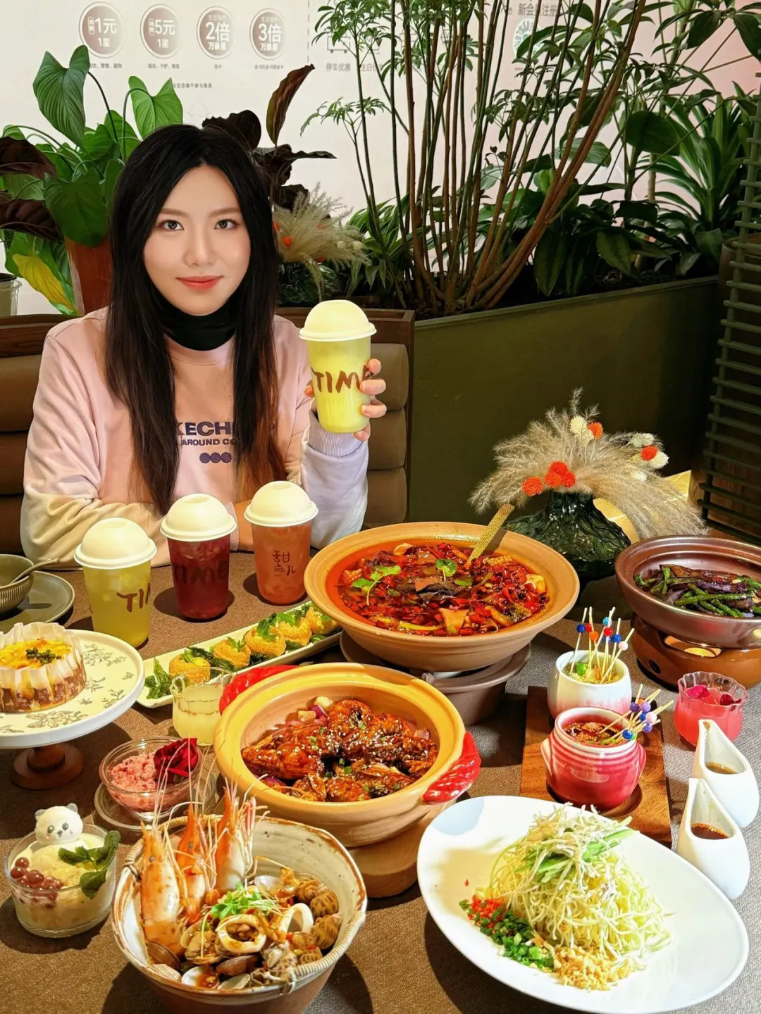 来吃漂亮饭啦！从来未有过的川菜新体验！