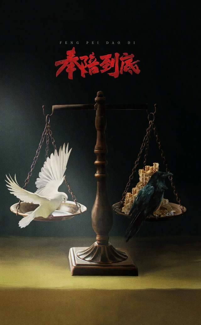 孙菲菲发文回应王阳粉丝对其“蹭热度”的质疑，澄清与王阳的合作经历及遭遇的暴力事件