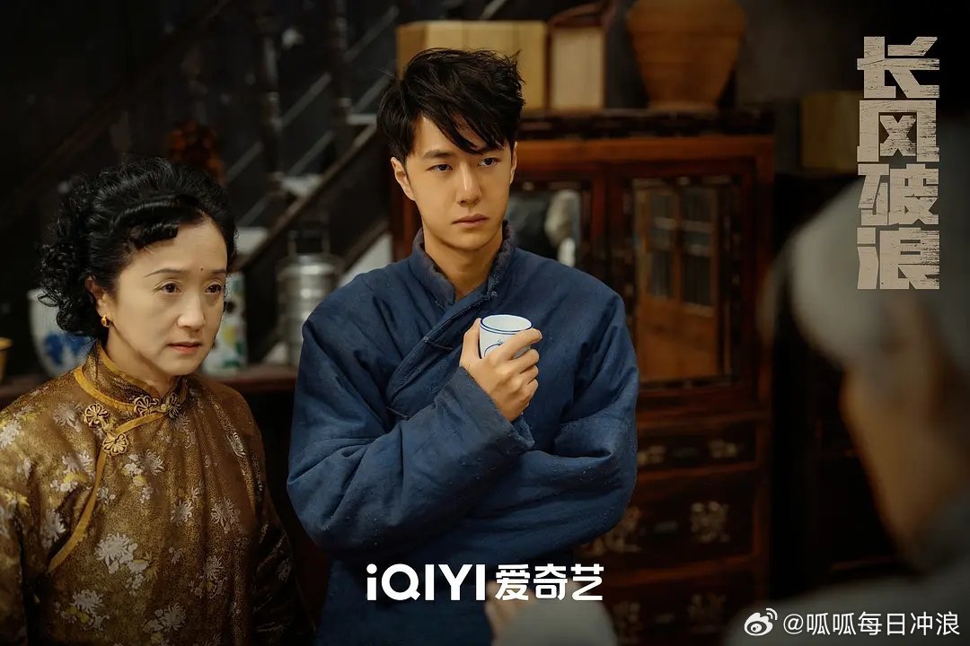 王一博主演的《追风者》已经第174轮上星⭐️豆瓣提分7.8，这部剧还获得了金鹰/