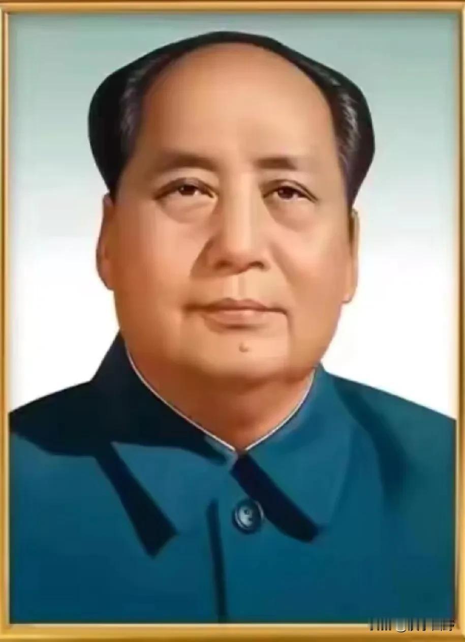 对于前三十年，我不管别人怎么想、怎么说、怎么看，我是六O初人，我对毛主席的路线、