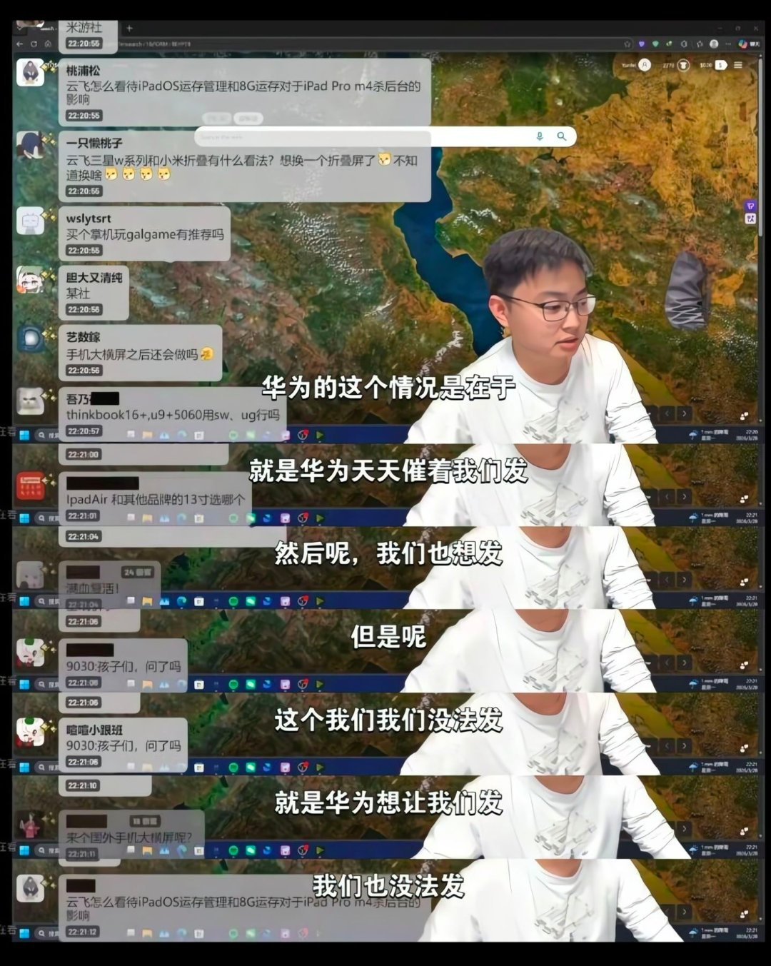 何庭波发的韬定律v2版本论文放出来了，有2026麒麟9050实测数据，2027款