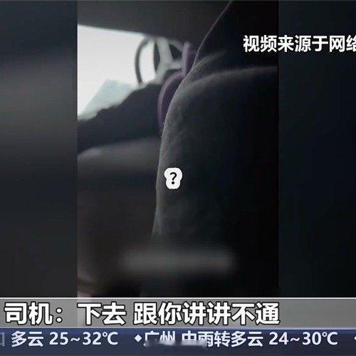 机场打车恶意甩客百余人被行拘这个我刷到过。这在上海浦东那边应该说有少部分司机都是